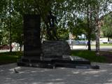 Памятник Жертвам радиационных катастроф и аварий