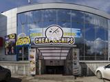 Cheap & Chips, паб
