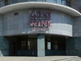 Meat&Wine, ресторан