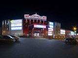 Петровский, торгово-развлекательный комплекс