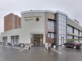 Воткинские термы, центр здоровья и отдыха