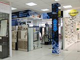 Еврокерамика, магазин сантехники и керамической плитки
