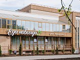 Еда навсегда, рестомаркет