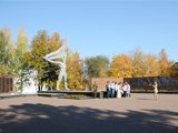 Карлутская площадь