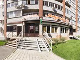 Аптека для всей семьи, аптечный пункт