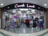 Cook Look, магазин одежды и аксессуаров